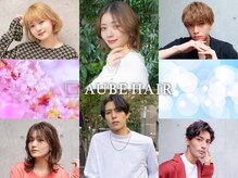 オーブ ヘアー スペル 仙台長町店(AUBE HAIR spell)